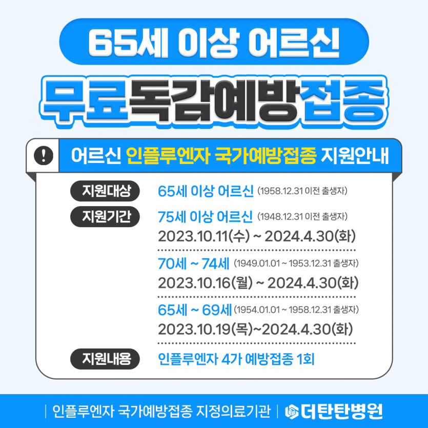 e95df1ad69520021160690d89ff61b1e_1695602047_5959.png