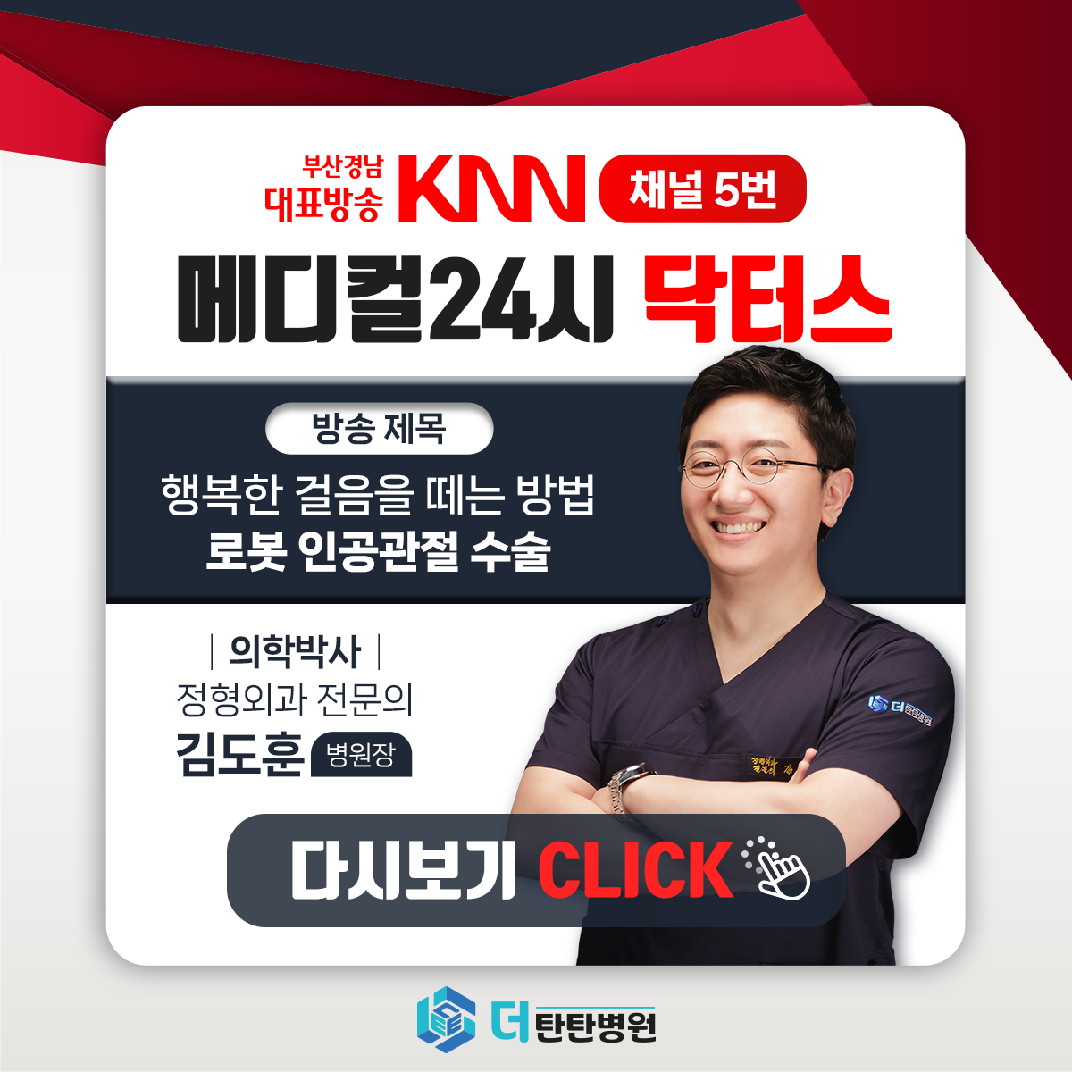 1954227837_A3YezVRF_a787ae562a02030038aafb8a526bbc82b2786530.png
