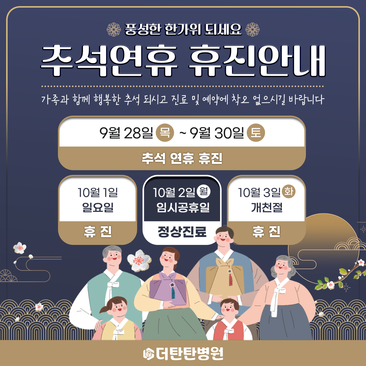 1954227837_Lin9zgGN_d1dd60327b8251480047cf0a8e4dcef484c73dca.png
