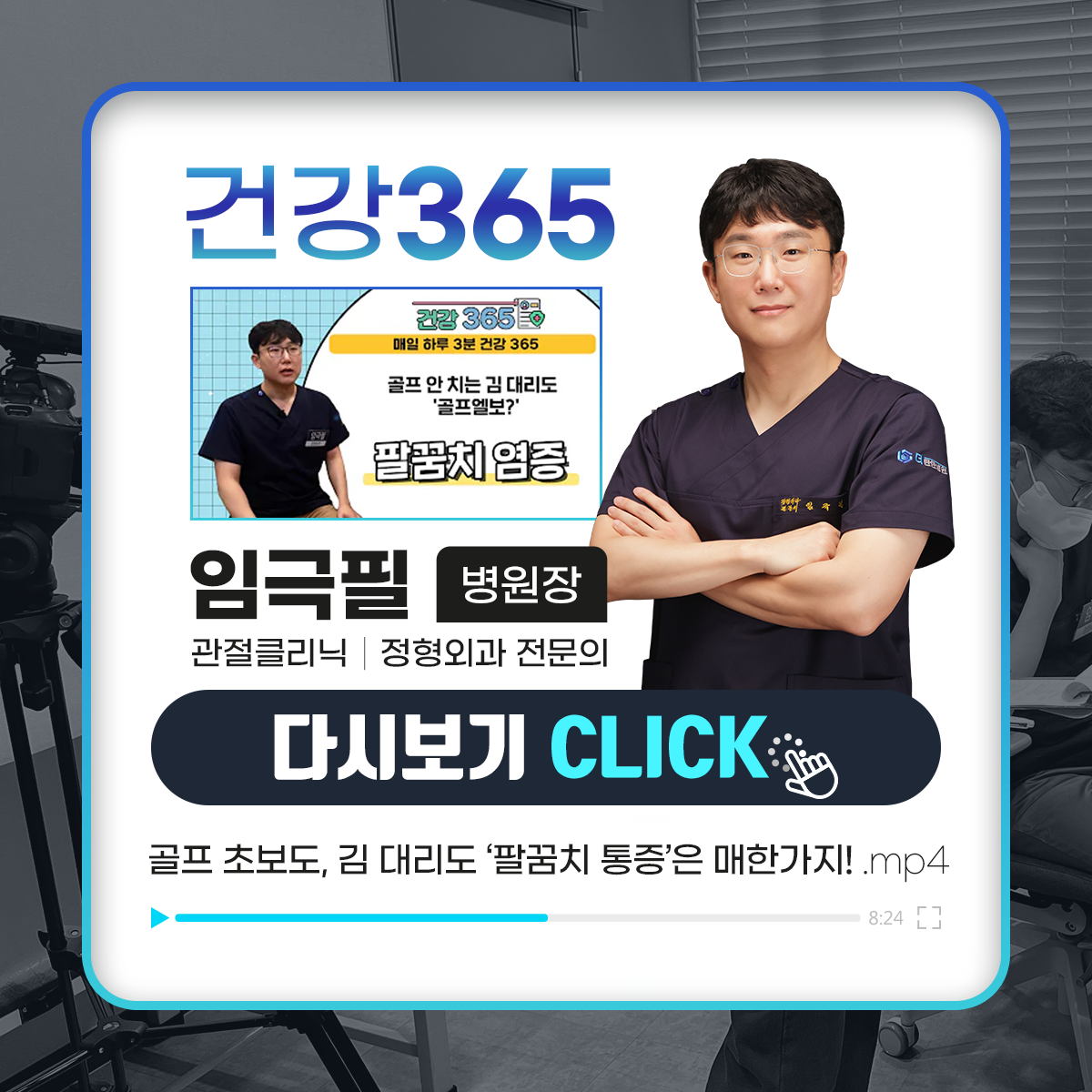 1954227837_M4C8VHxb_d802665fec5b8c9fb5ec7516db9bbb09d52c2c0d.png