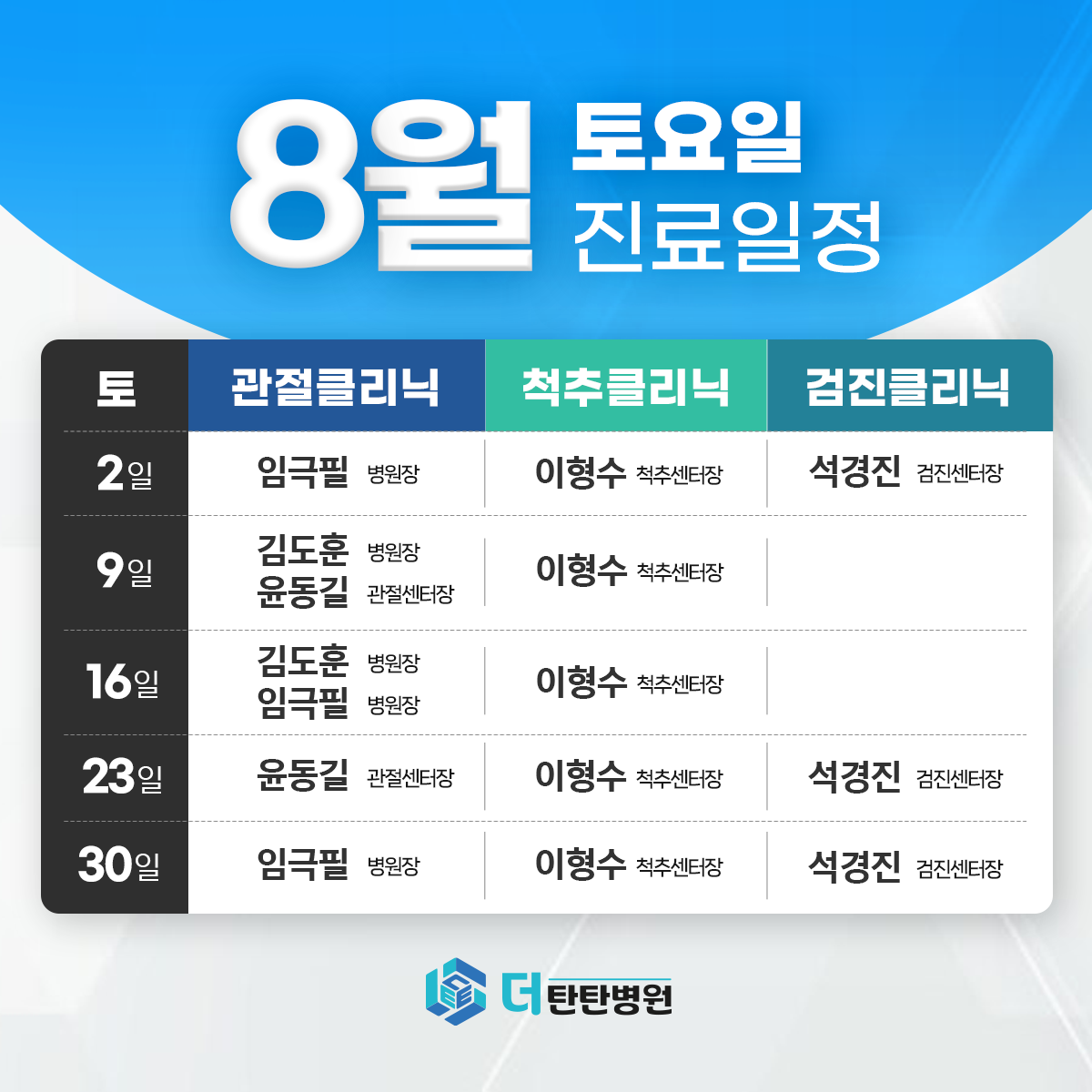 1954227837_PCNQ2AUz_bd68348ed0d8b0c271dcb2af02190de5ed0c56cb.png