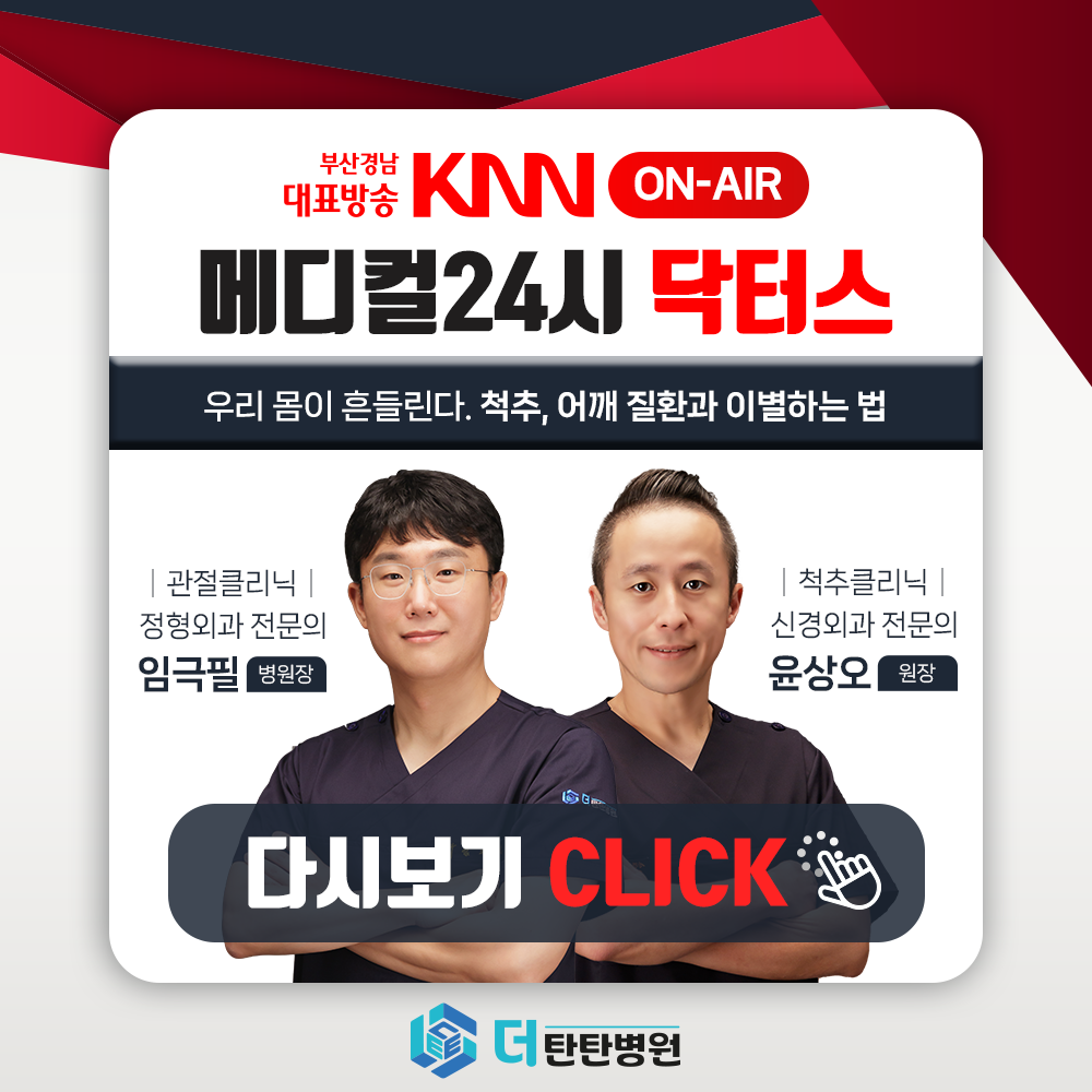 1954227837_nGkC5zNy_032c8dcbb4a8f9c4f40c3222175dc5e946306fc9.png