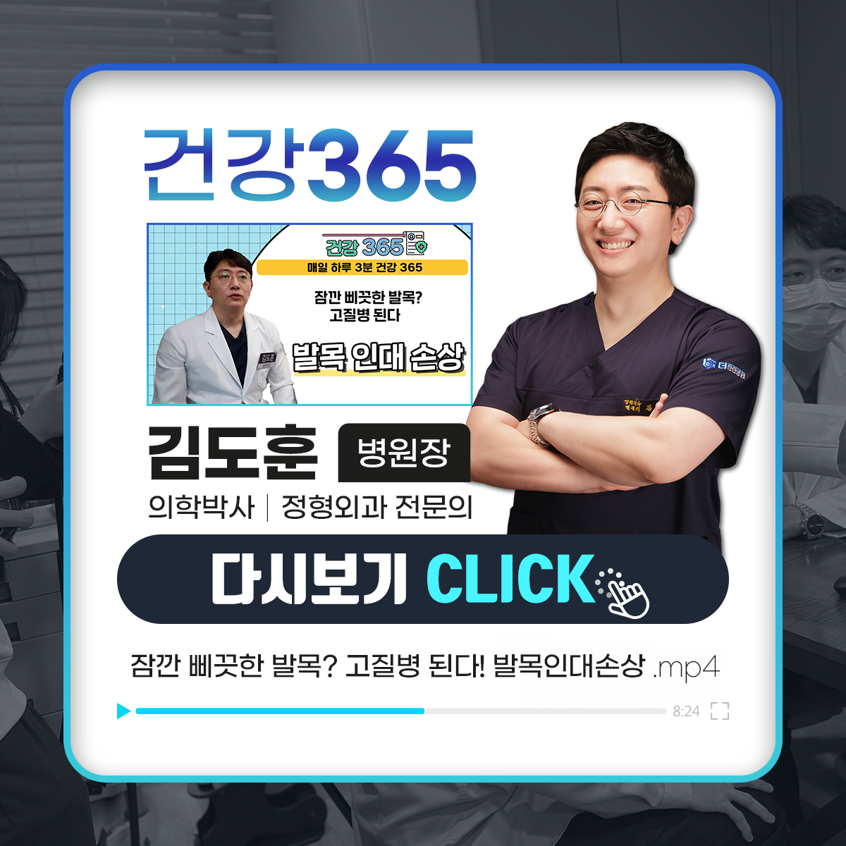 1954227837_xgBdD9Jv_6f429202d77d8cd9cfa4fb04910dbefea6a46963.png