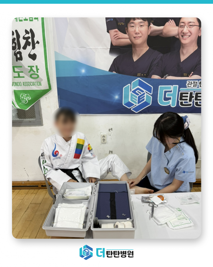 19cd870a738ce7ec822c8bb67bbea772_1751870899_4284.png