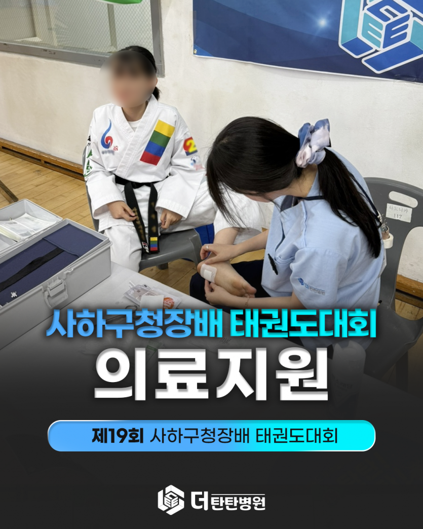 19cd870a738ce7ec822c8bb67bbea772_1751870899_6249.png
