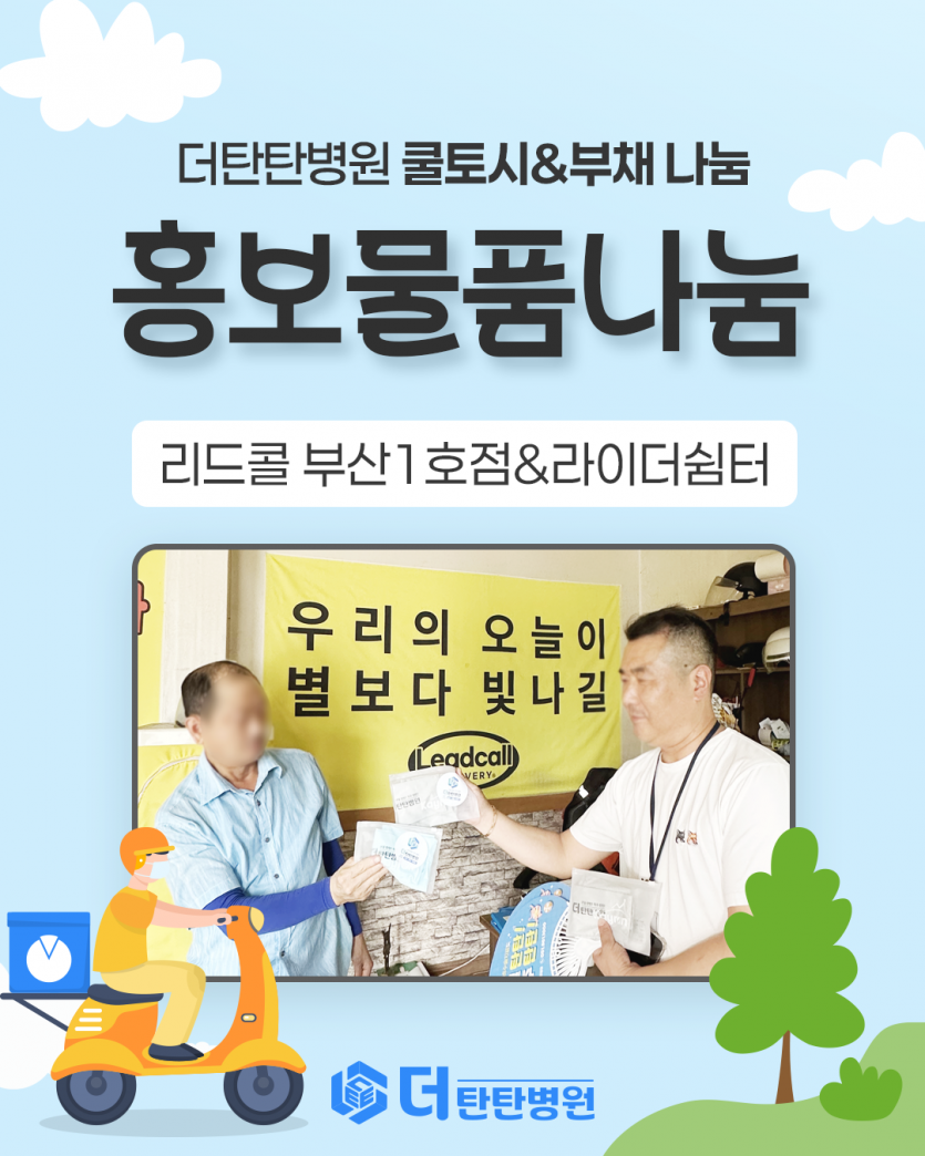 33d9e32d70ce87c32fb1be49fa03670b_1752653297_1905.png